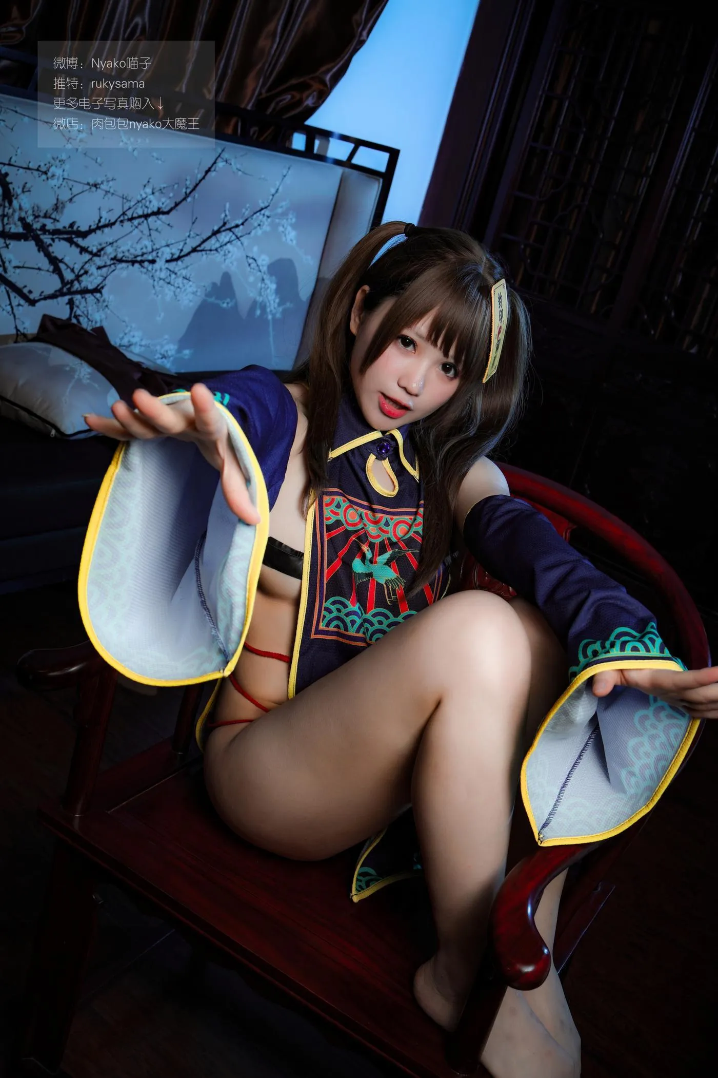 Nyako喵子 – NO.02 旗袍本B [63P]插图4